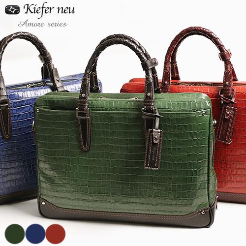 Kiefer neu（キーファーノイ） Kiefer neu amore アモーレ クロコ型