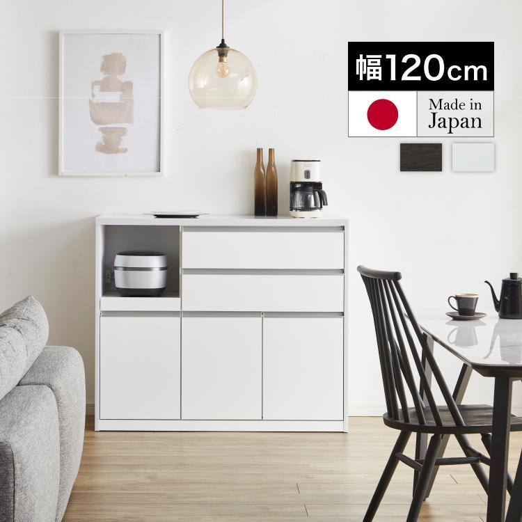 marvelous furniture（マーベラスファニチャー） 食器棚 ロータイプ