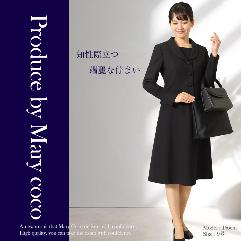 お受験スーツ レディース フォーマル ワンピース スーツ ママ