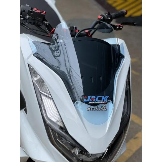 ホンダ PCX(JK05) PCX160(KF47) ウインドシールド ウインドスクリーン