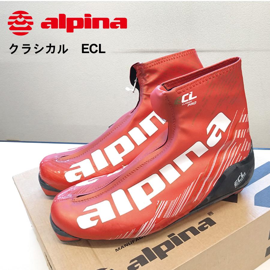 クラシカル ECL PRO（NNN/27.0）／ ALPINA（アルピナ）／5018-1