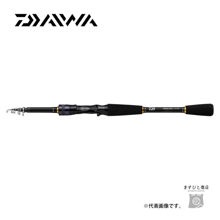 DAIWA（ダイワ） 決算セール モバイルパック 765TMHB・Q 送料無料