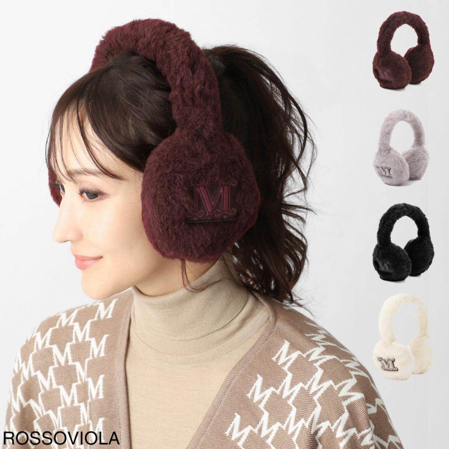 Max Mara（マックスマーラ） イヤーマフ MUFFY1 レディース muffy1