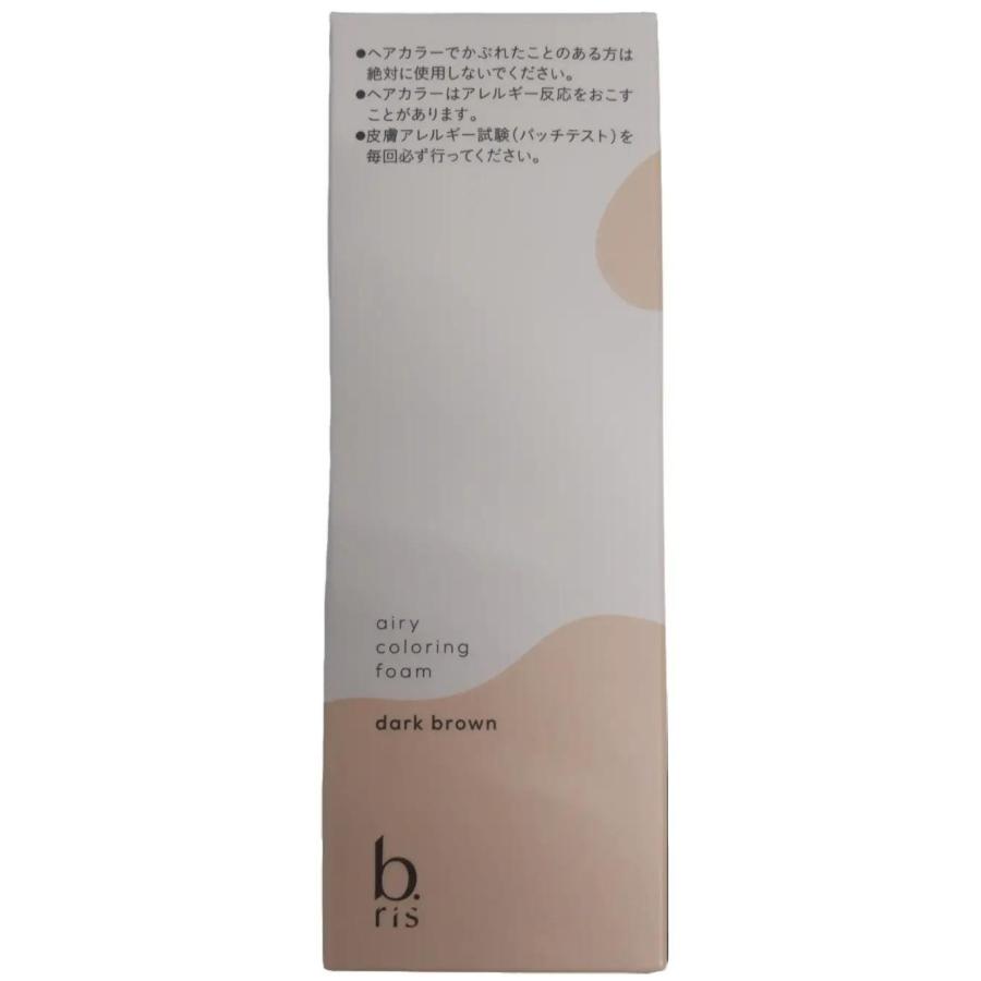 C861 ☆ビーリス b.ris エアリーカラーリングフォーム ダークブラウン