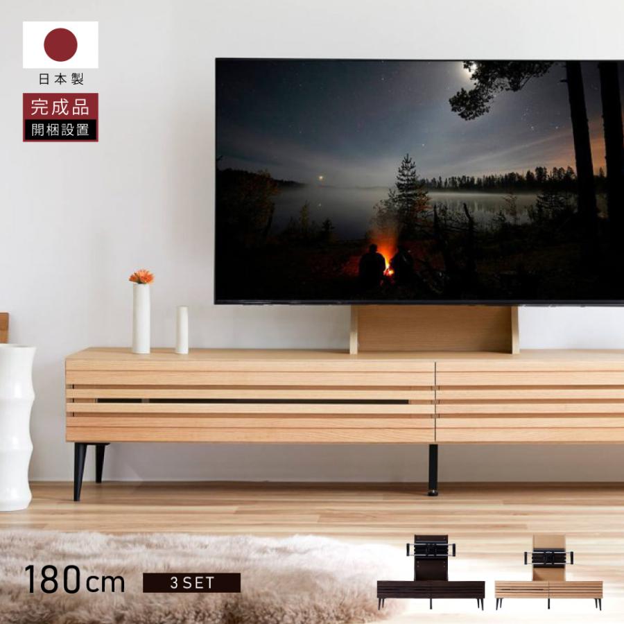 Meuble（モーブル） 【 Meuble ( モーブル ) 公式 】 大川家具 サイド