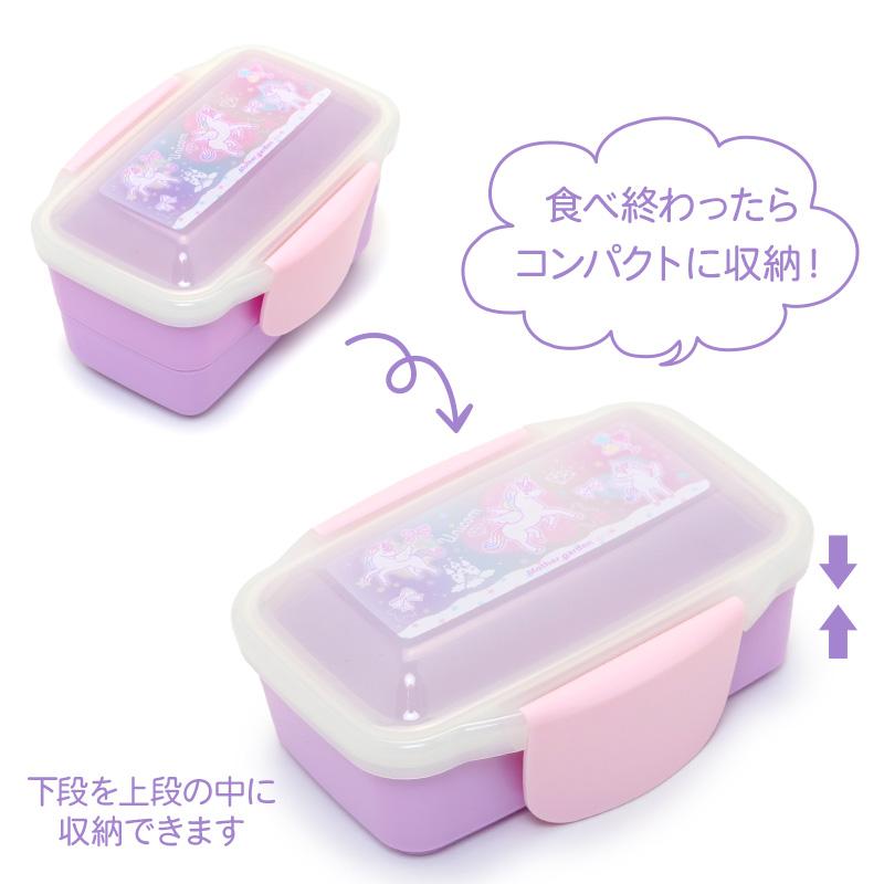 Mother garden（マザーガーデン） セールSALE 弁当箱 ランチボックス