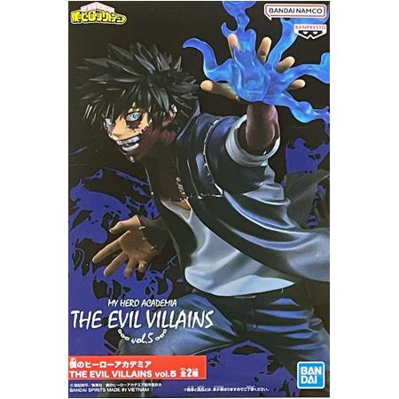 BANPRESTO（バンプレスト） 僕のヒーローアカデミア THE EVIL VILLAINS