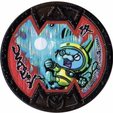 BANDAI（バンダイ） 妖怪メダルバスターズ 第一幕 鬼退治どんぶらこ編