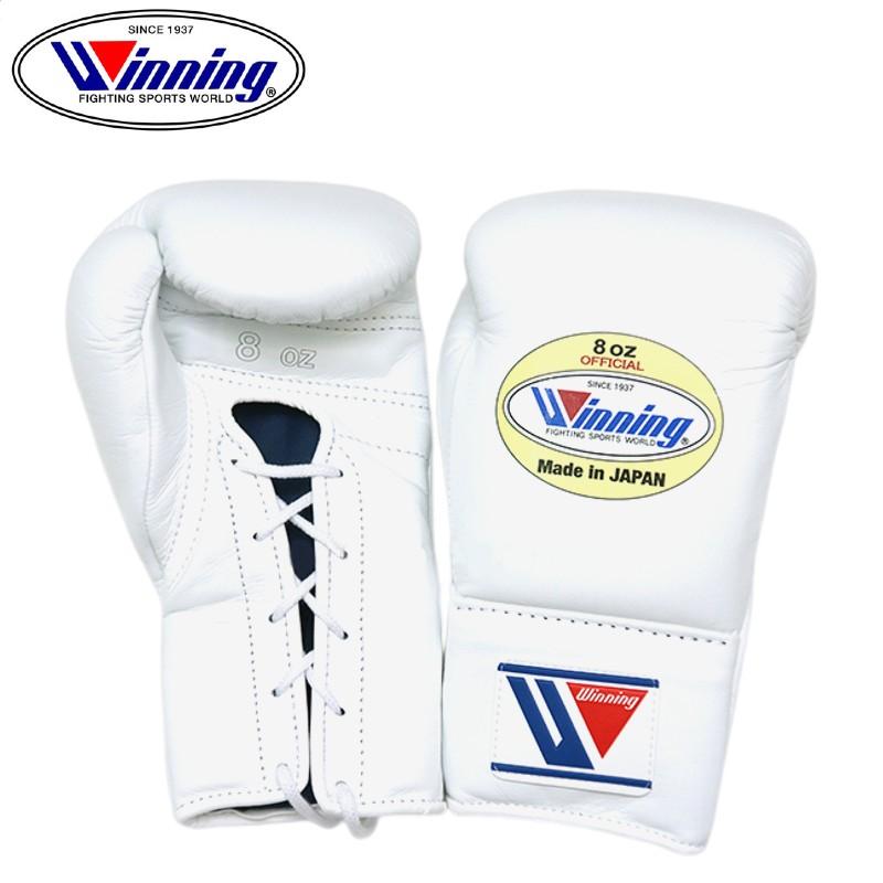 ゼット（ZETT） winning ウイニング ボクシンググローブ MS-200 ひも式