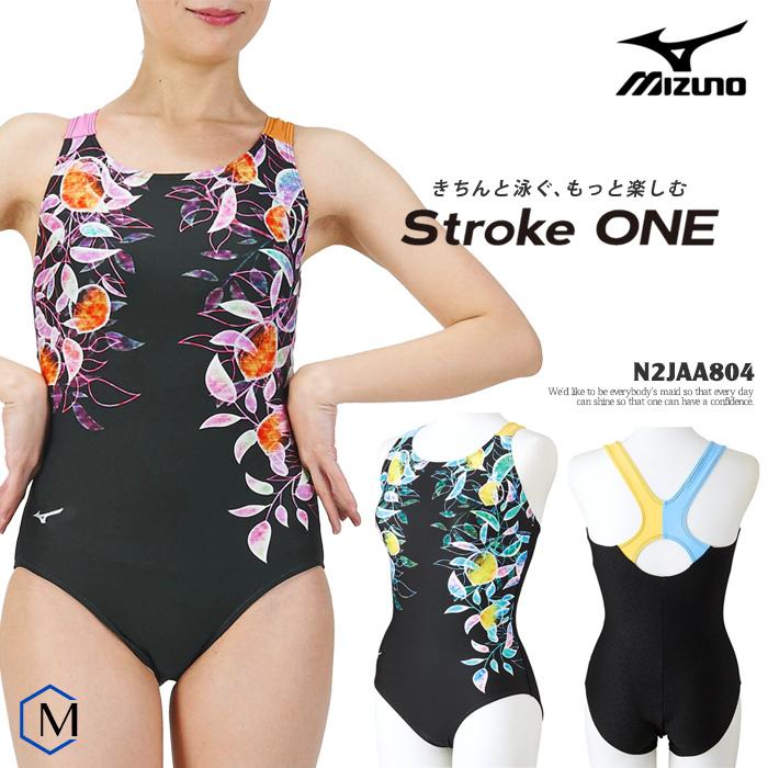 MIZUNO（ミズノ） レディース レーシングフィットネス水着 ワンピース