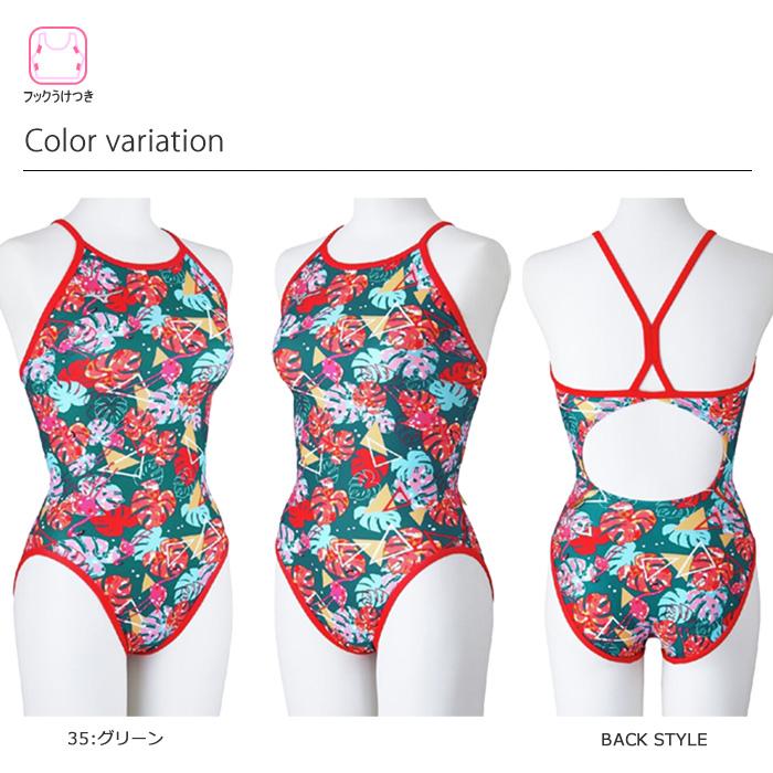 MIZUNO（ミズノ） 2025年/春夏新作 レディース 競泳練習用水着