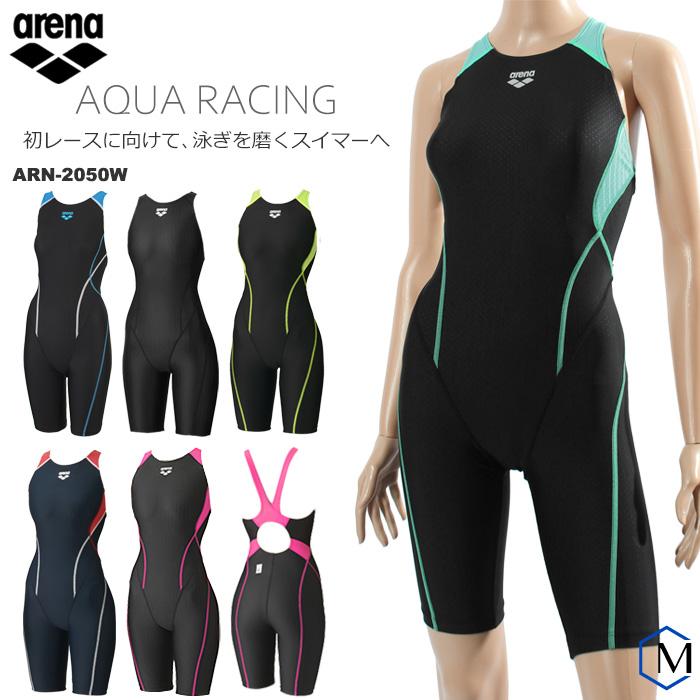 アリーナ（arena） FINA承認 レディース 競泳水着 女性 ARN-2050W