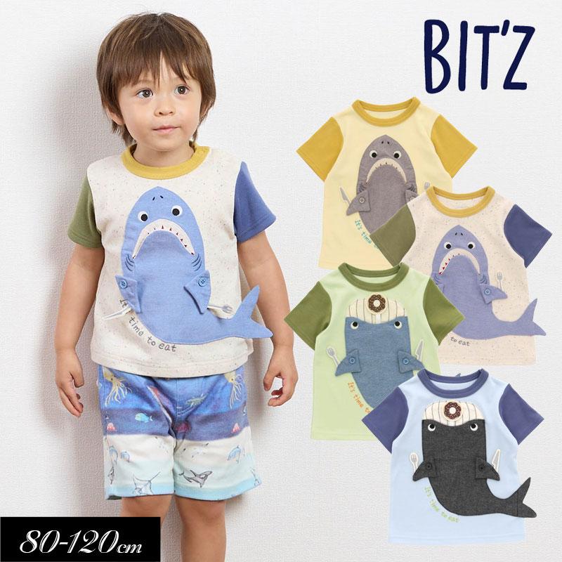 BIT'Z（ビッツ） 子供服 サメ＆クジラ マスコット もぐもぐ Tシャツ