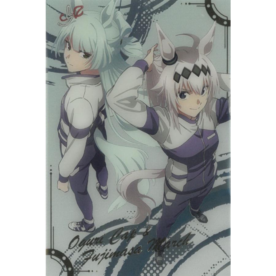 ツインウエハースアニメ『ウマ娘 シンデレラグレイ』 28オグリキャップ