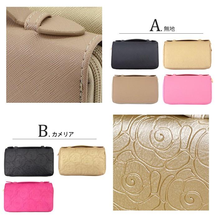 2個買って1個無料 長財布 大容量 Wファスナー 財布 ラウンド 多収納