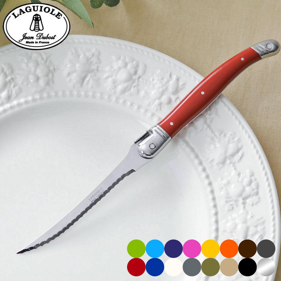 ジャン デュボ ライヨール スペシャリテナイフ Jean Dubost Laguiole