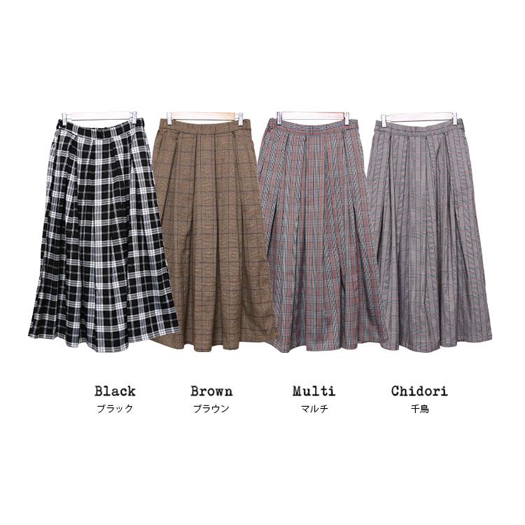 プリーツスカート レディース チェック柄 ロングスカート ロング丈