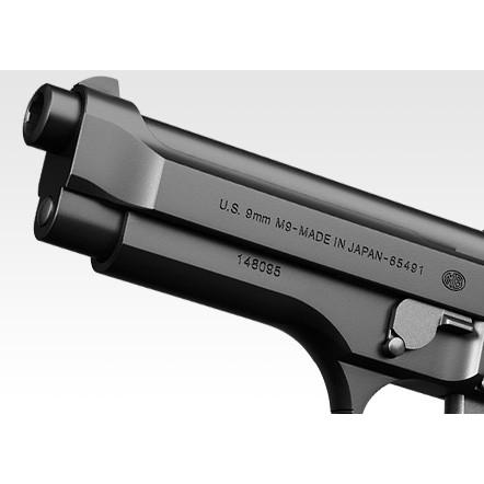 TOKYO MARUI（東京マルイ） ガスブローバック U.S. M9ピストル
