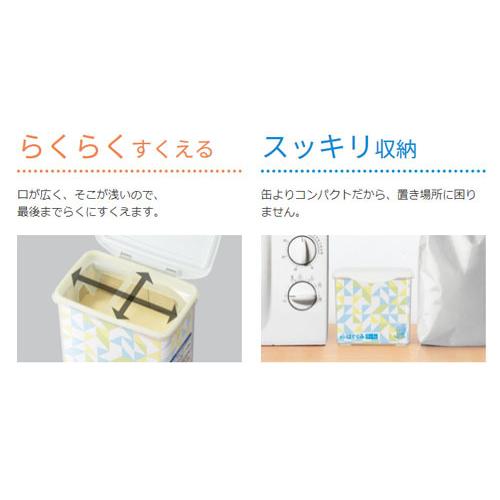 はぐくみ 森永 エコらくパック【はじめてセット ＋ つめかえ用 5箱