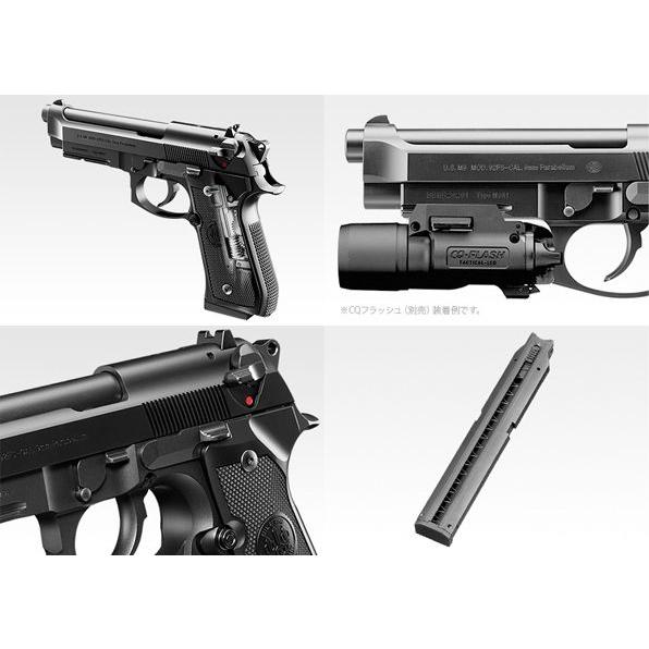 TOKYO MARUI（東京マルイ） 電動ガン 電動ハンドガン M9A1 対象年齢18