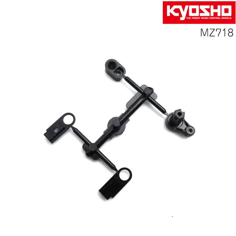 京商 ダンパーポストセット MR-04 LM KYOSHO MINI-Z ミニッツ MZ718