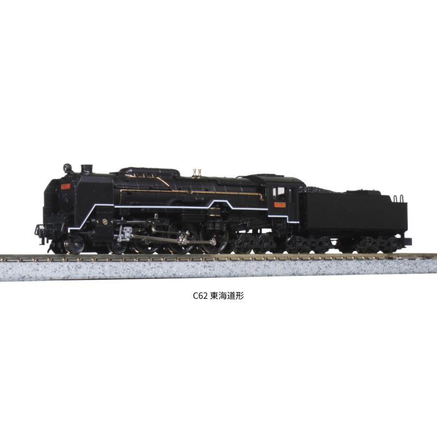 カトー（KATO） 2017-8 C62 2 東海道形 Nゲージ : みなと模型 Yahoo!店