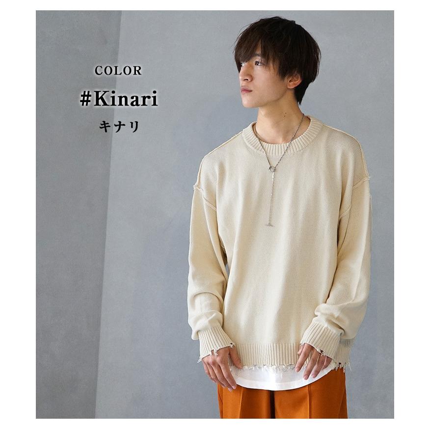 MinoriTY（マイノリティ） ビッグシルエット ニットセーター メンズ