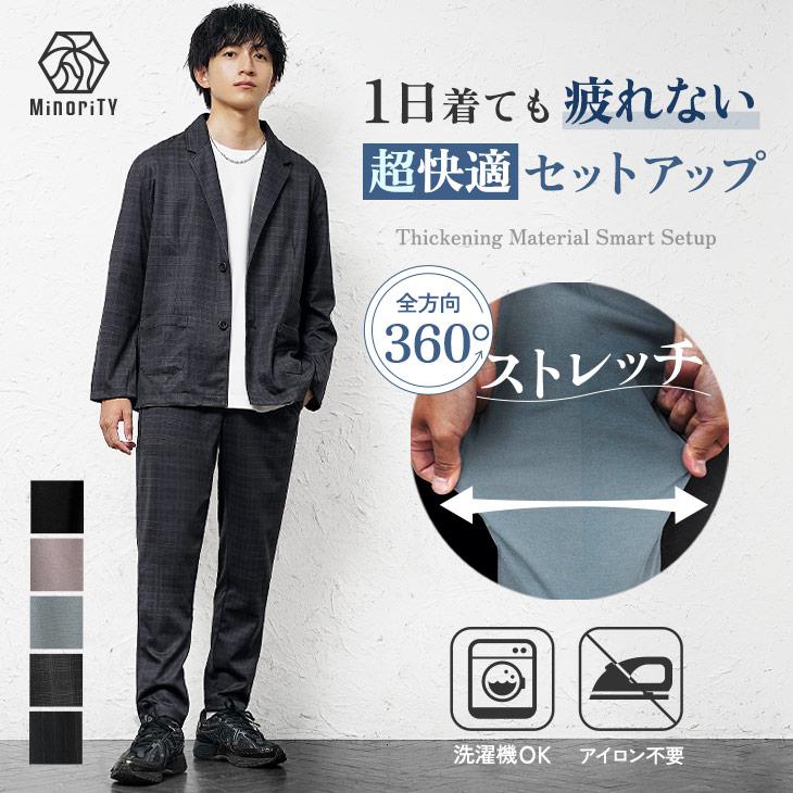 MinoriTY（マイノリティ） セットアップ メンズ スーツ 上下セット