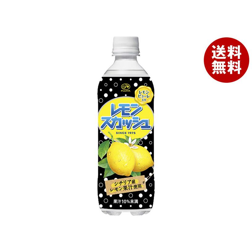 不二家（FUJIYA） レモンスカッシュ 500mlペットボトル×24本入×(2