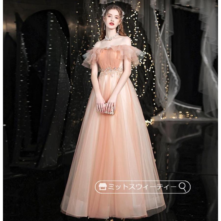 カラードレス 演奏会用ドレス 発表会 ピアノ ロングドレス Aライン