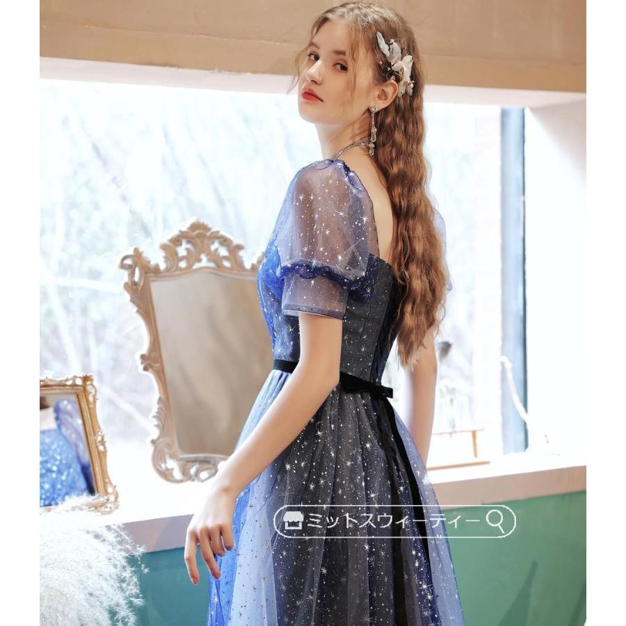 カラードレス 演奏会用ドレス 発表会 ピアノ ロングドレス Aライン