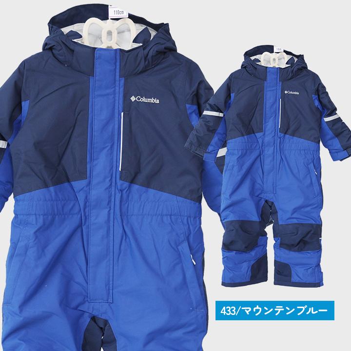 Columbia（コロンビア） スキーウェア ベビー キッズ 男の子 女の子