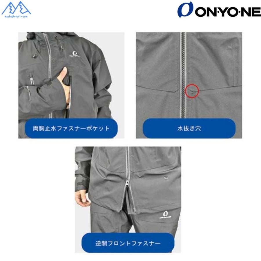 オンヨネ（ONYONE） シェル スキースーツ（中綿なし）コンバット タフ