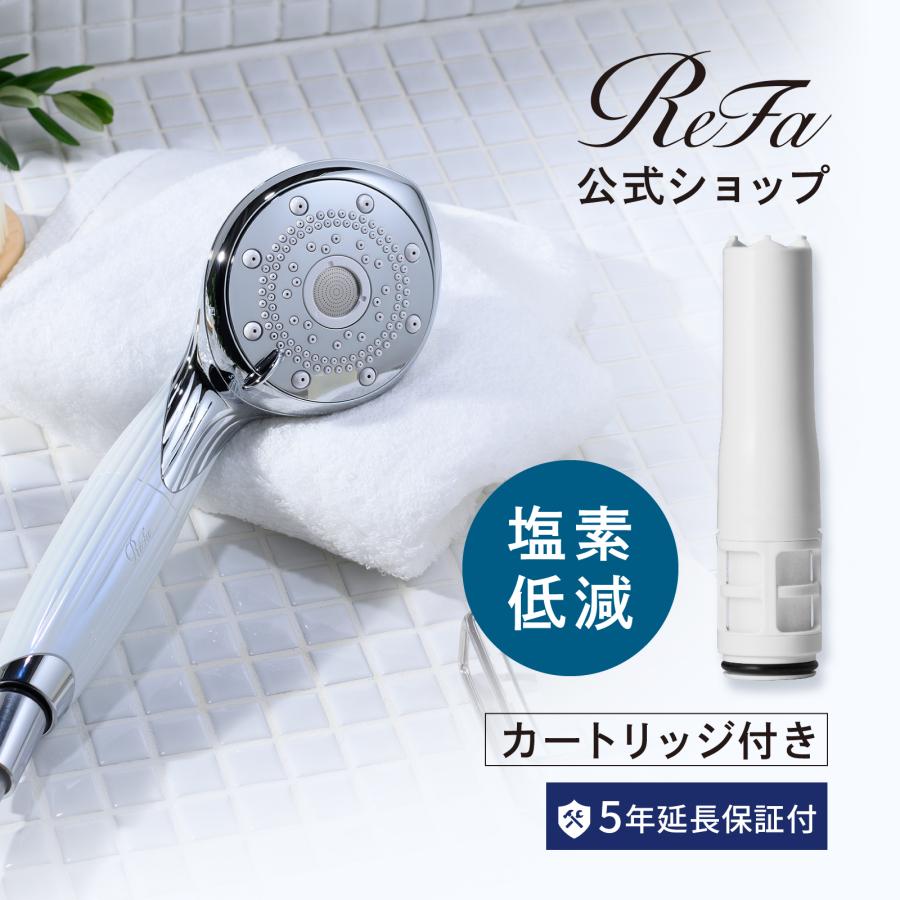 ReFa（リファ） 【延長保証書付き】リファファインバブル ピュア