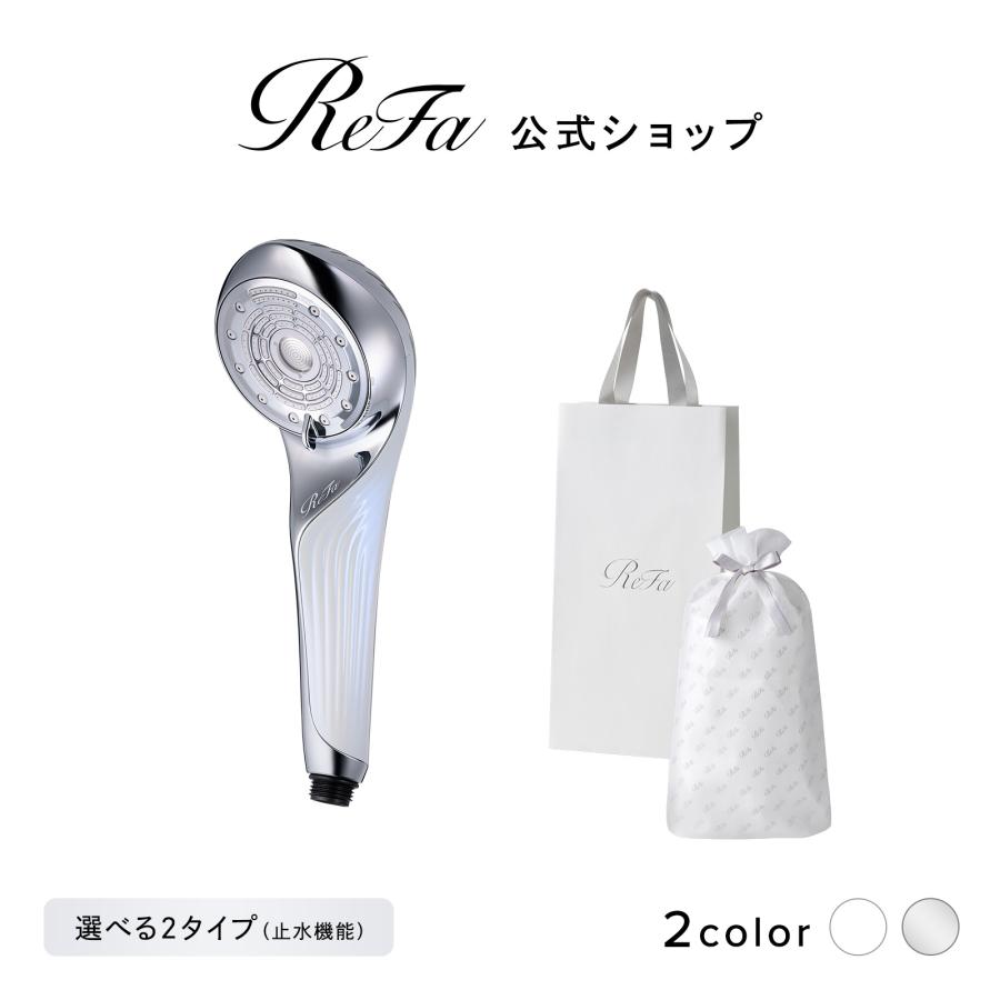 ReFa（リファ） 【ReFaギフトラッピングセット 選べる止水機能つき