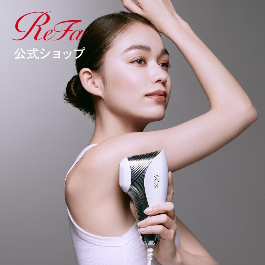 ReFa（リファ） 【ハイパワー速攻ケア】 エピ ダブル 光美容器 公式