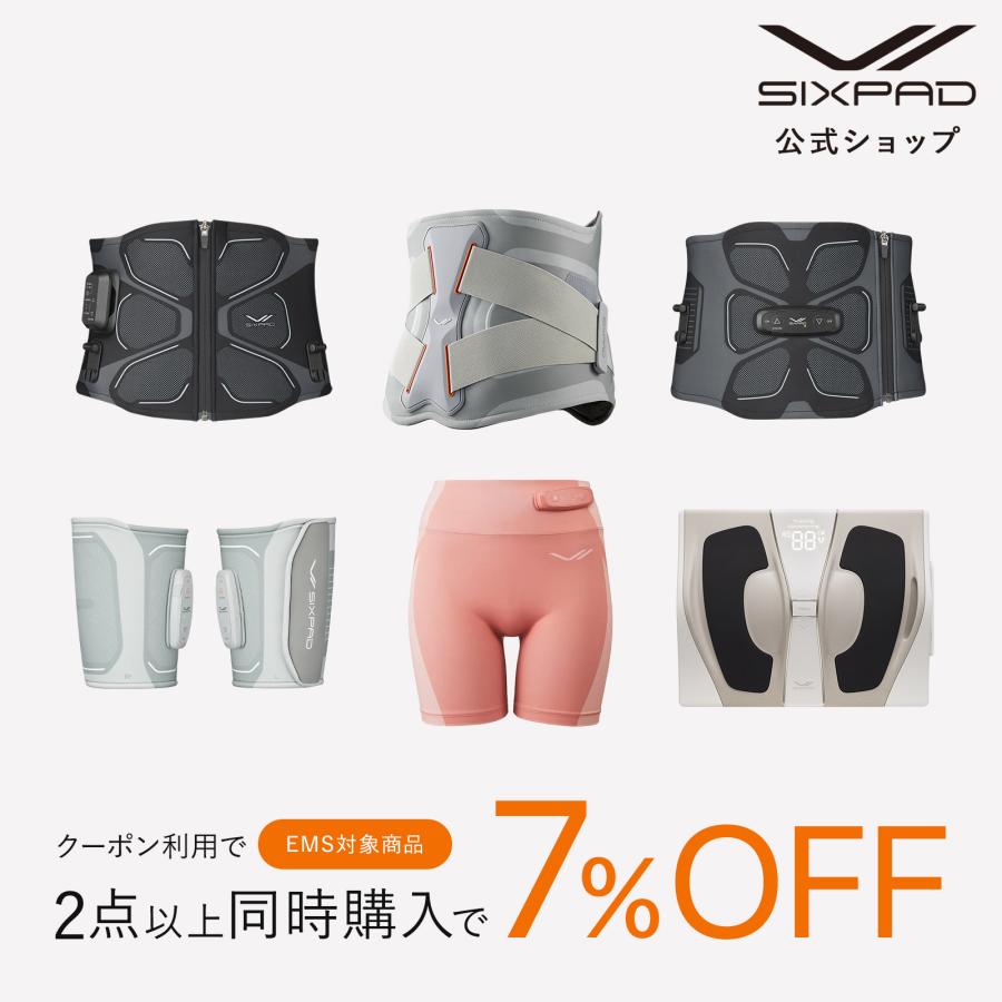 SIXPAD（シックスパッド） ○公式ストア○ フットフィット 3 ヒート