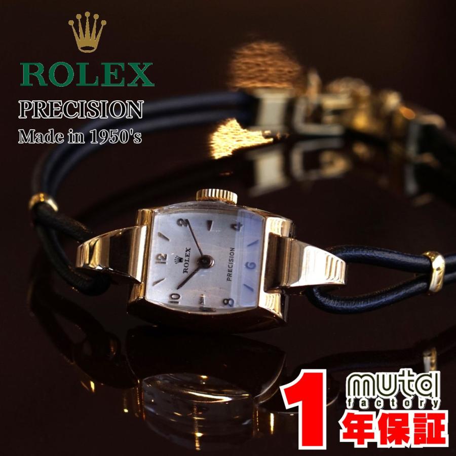 ROLEX（ロレックス） プレシジョン 18金 カクテルウォッチ 1950年代