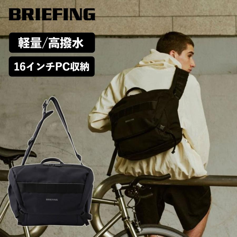 BRIEFING（ブリーフィング） 正規品 バッグ ショルダーバッグ