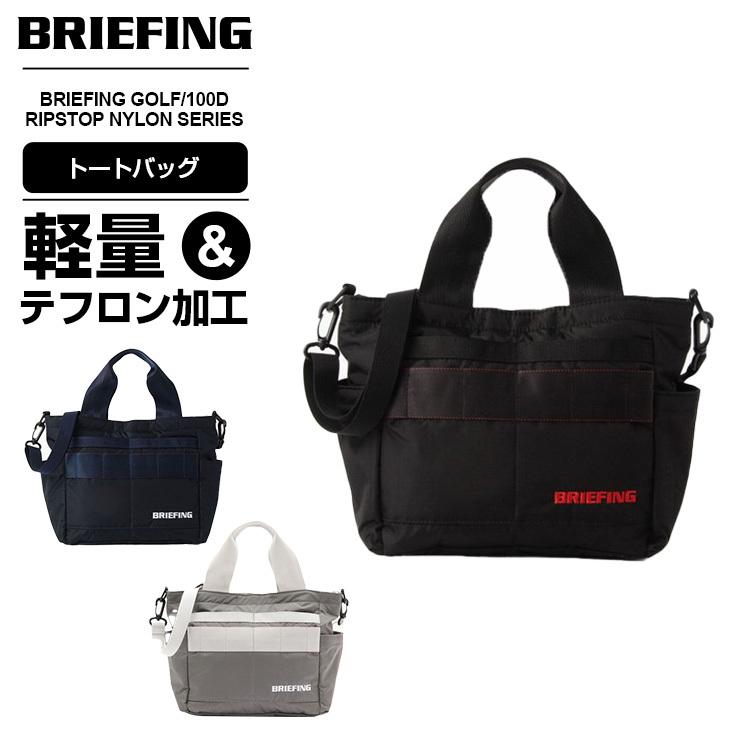 BRIEFING GOLF（ブリーフィングゴルフ） ブリーフィング トートバッグ