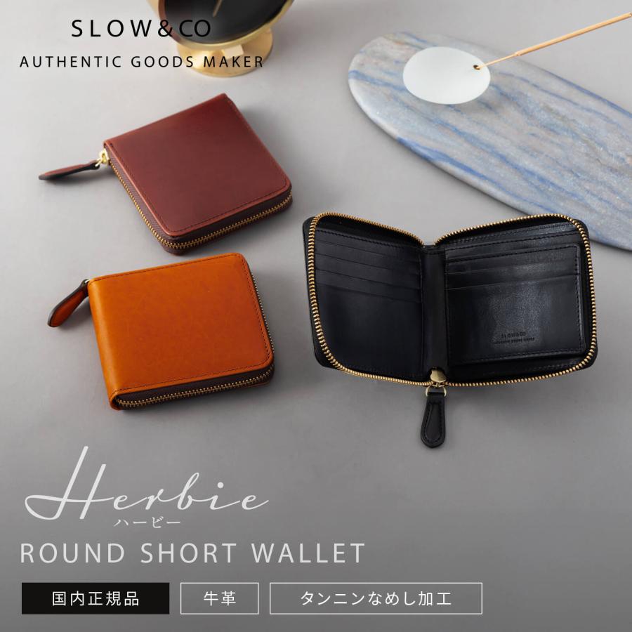 ハービー 正規品 SLOW スロウ 財布 二つ折り ミニ財布 ROUND SHORT