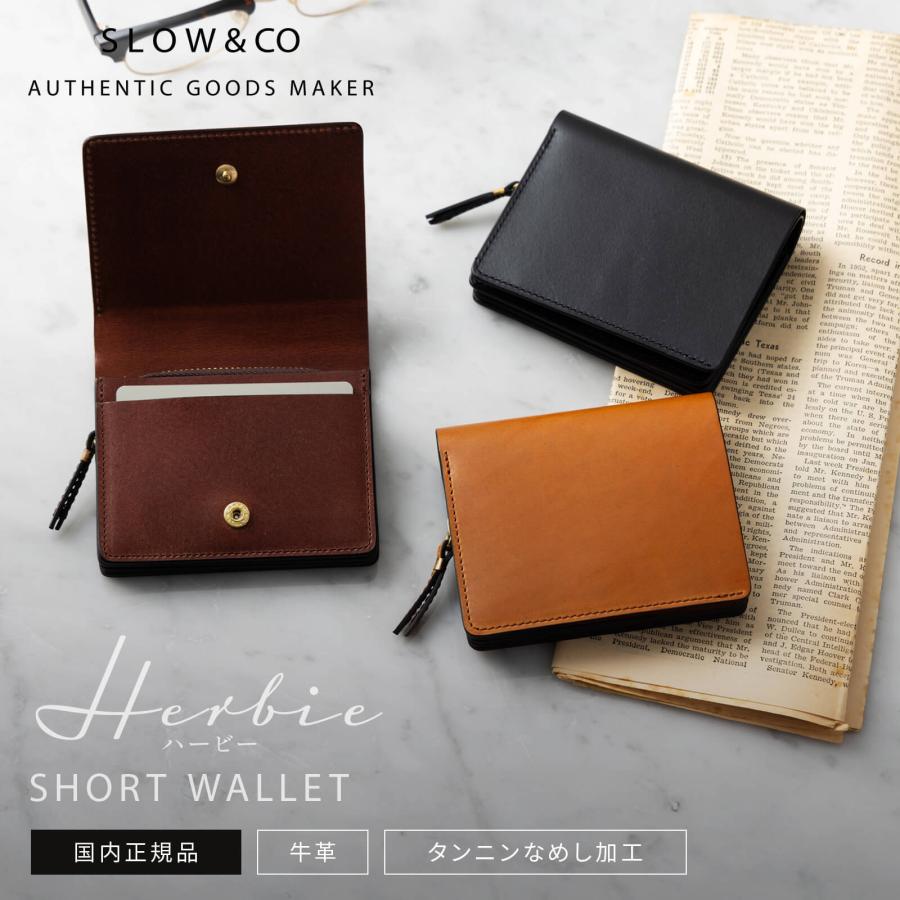 ハービー 正規品W スロウ 財布 二つ折り ミニ財布 SHORT WALLET