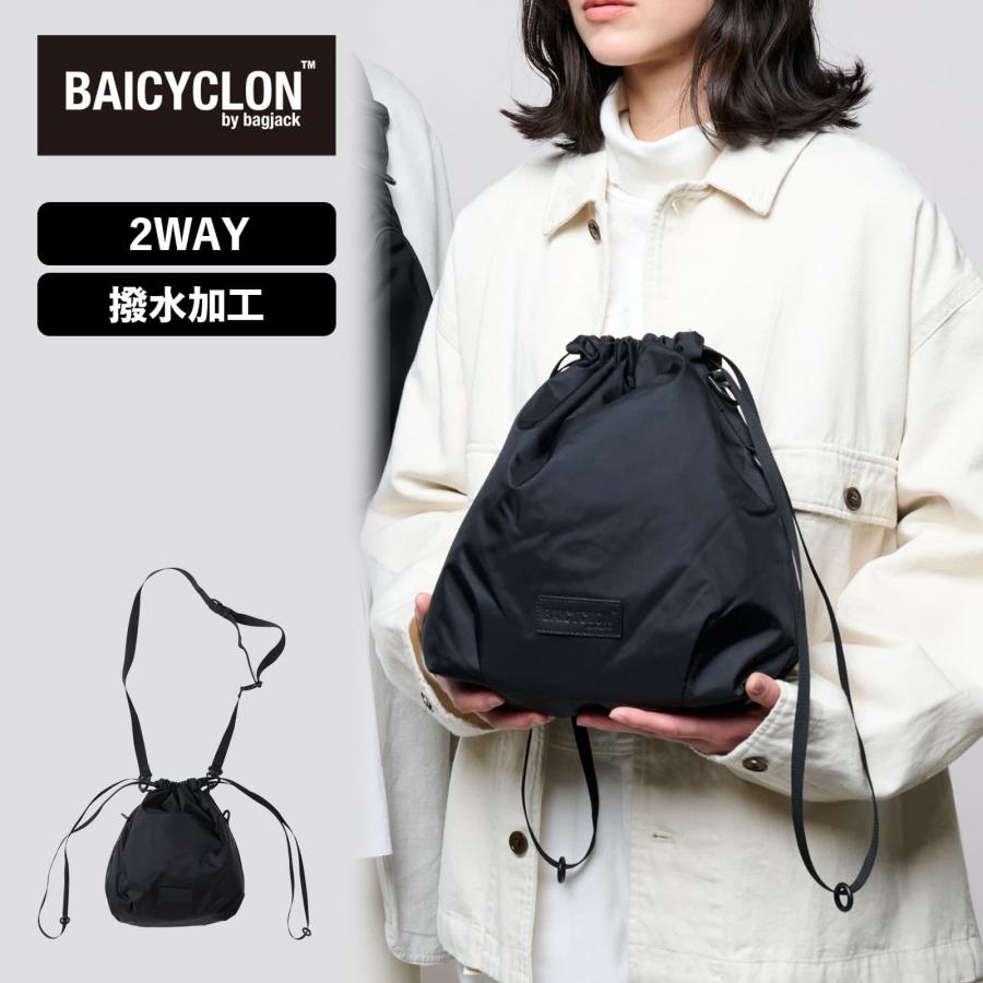 BAICYCLON by Bagjack（バイシクロン バイ バッグジャック） 正規品
