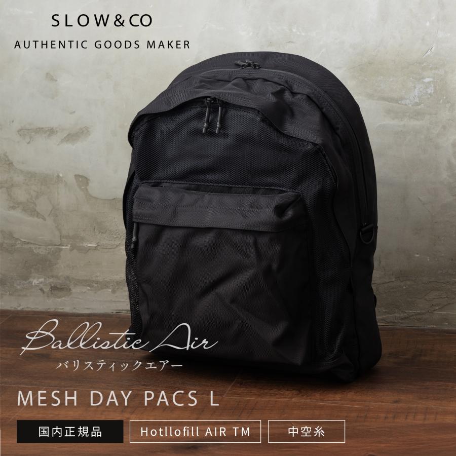 SLOW（スロウ） 正規品 バッグ バックパック リュック MESH DAY PACS L