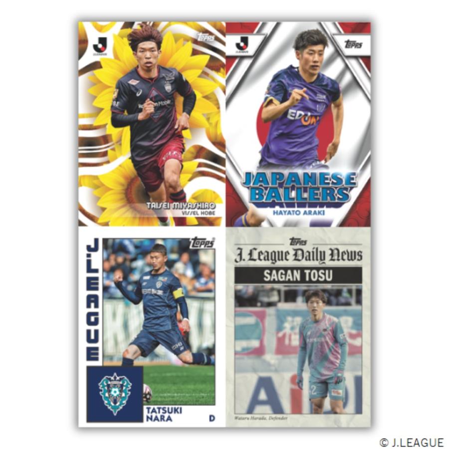 TJP02】【オススメ】Topps Jリーグ フラッグシップ 2024 パック販売