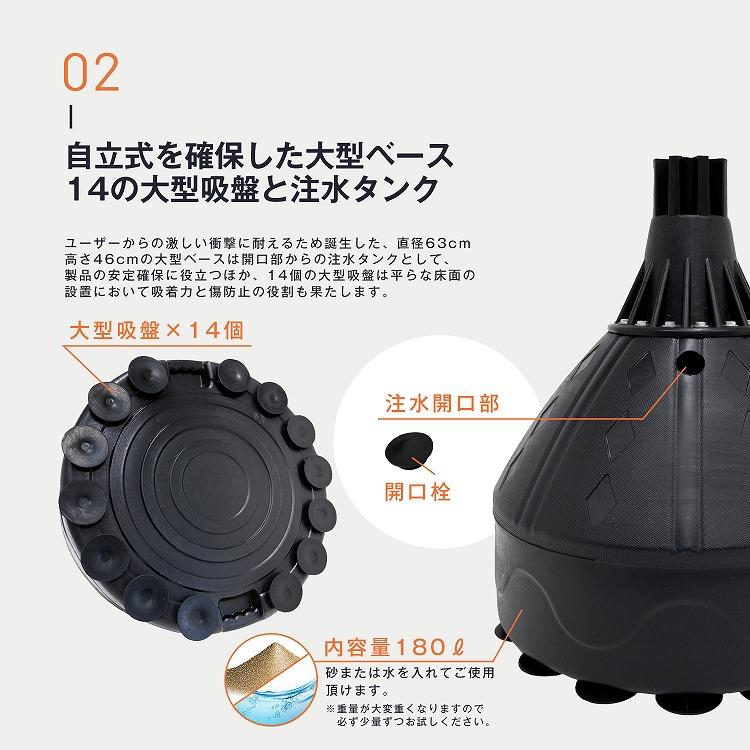 RAJA BODY RAJA サンドバッグ パンチングバッグ 185cm 自立型 スタンド