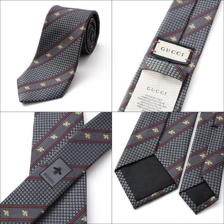 GUCCI（グッチ） 【名入れ】グッチ ネクタイ GG シルク ブランド