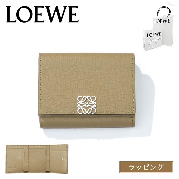 LOEWE（ロエベ） [正規ラッピング済] 財布 三つ折り 三つ折り財布