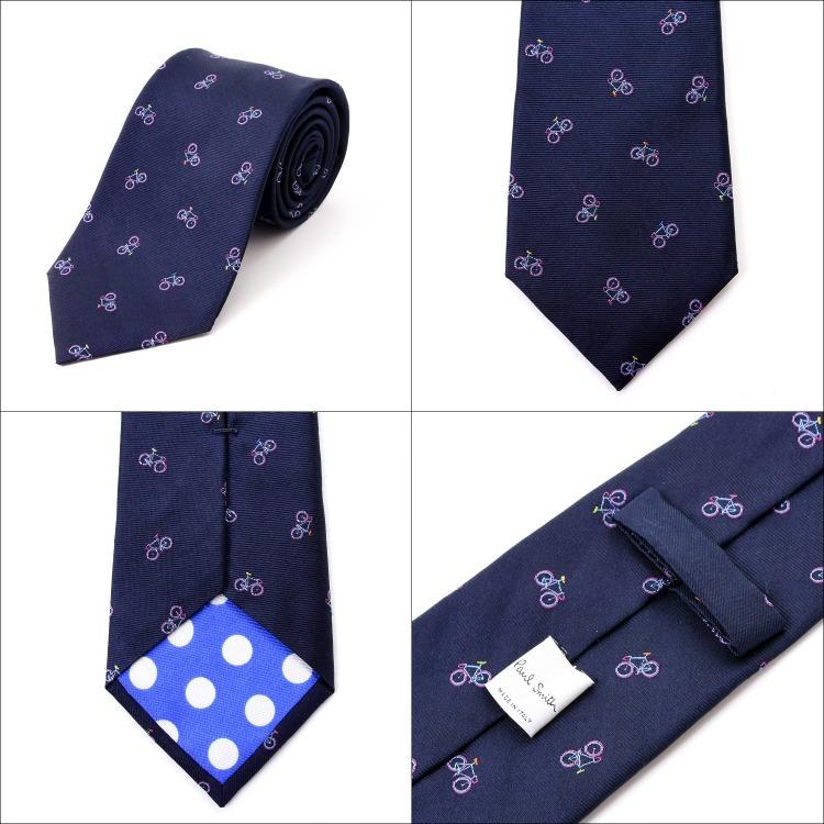 Paul Smith（ポール・スミス） ネクタイ 下着 名入れ 刺繍 うさぎ