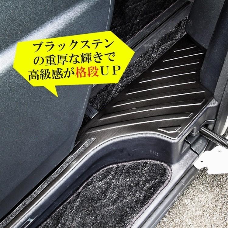 ヴェルファイア30系 アルファード 30系 インナースカッフプレート